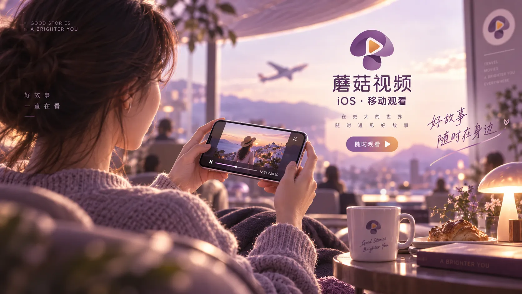 线索回收型故事观看主题整理
